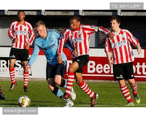 埃因青年对阵奈梅亨比赛分析与比分预测详解