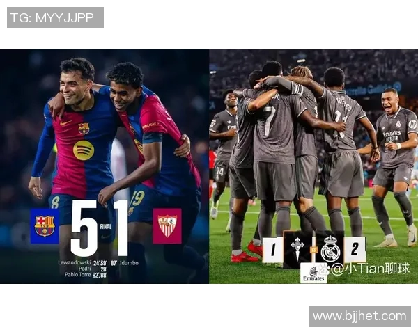 西甲第10轮经典对决巴萨与皇马激战成平局比分揭晓