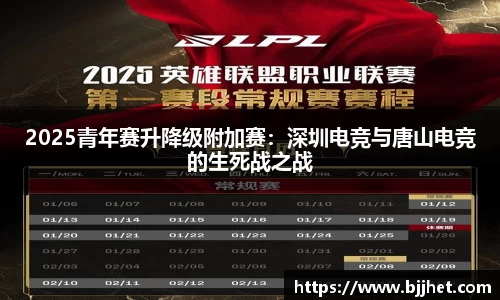 米兰体育官网