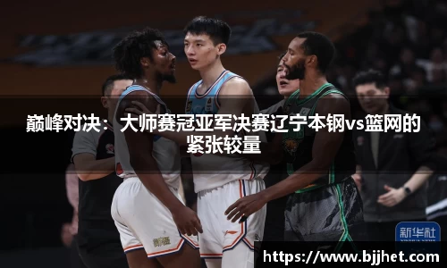 ac米兰体育