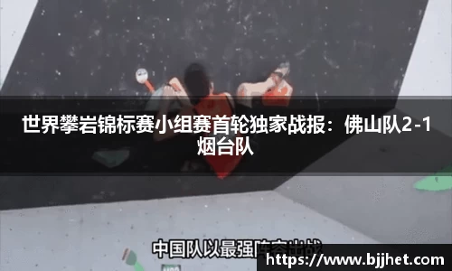 米兰官网