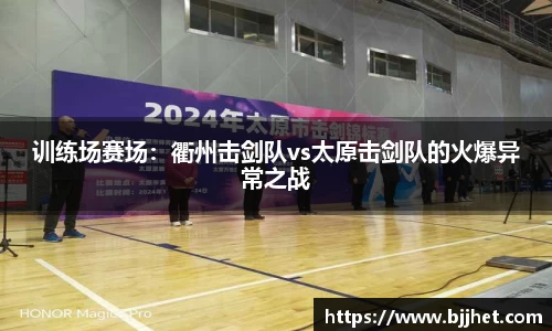 米兰体育官网