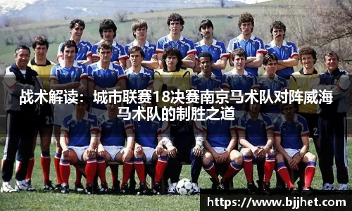 米兰官网