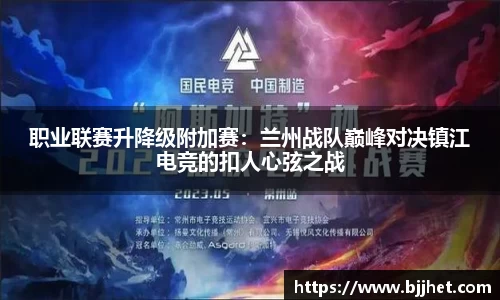 米兰官网