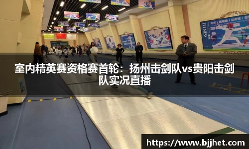 ac米兰体育