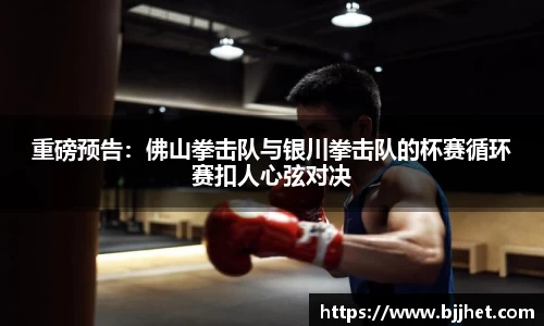 米兰官网