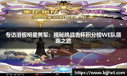 米兰官网