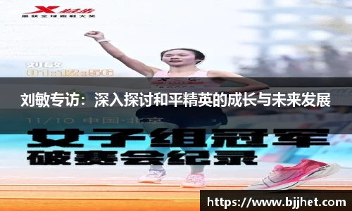 ac米兰体育
