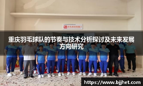 ac米兰体育