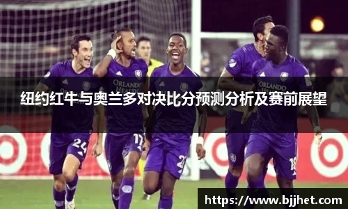 米兰官网